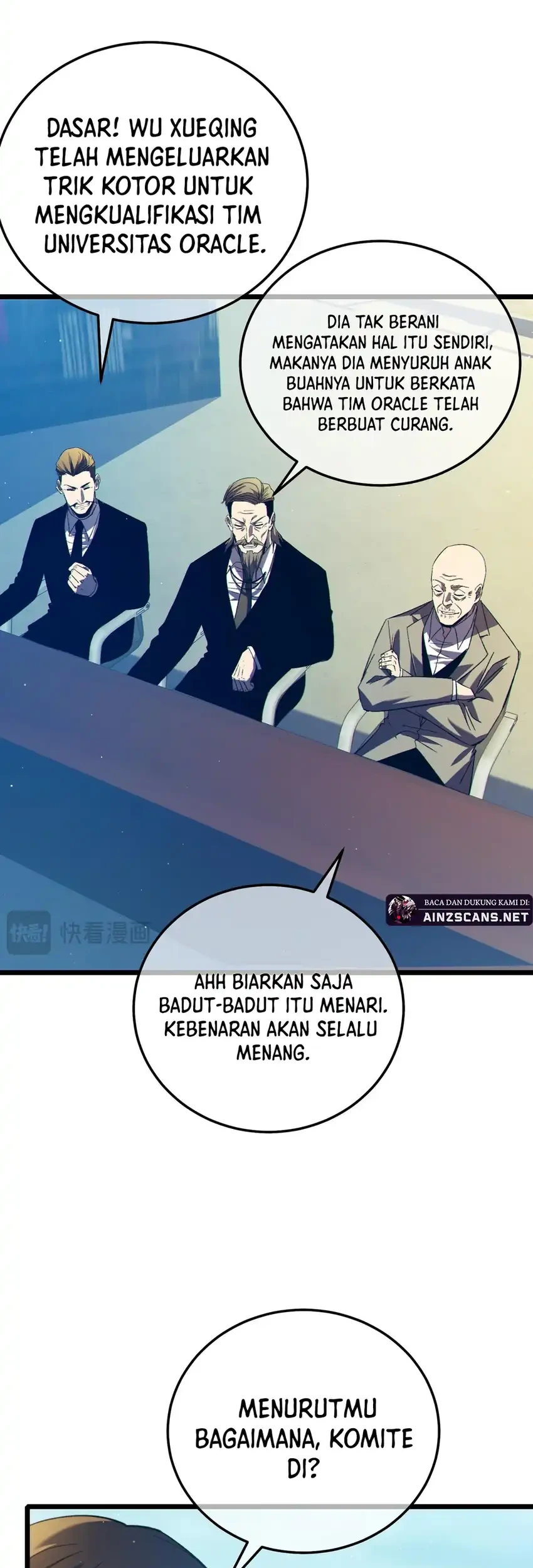 My Unbeatable Passive Skill Lets Me Deal Massive Damage! Chapter 94 Gambar 8