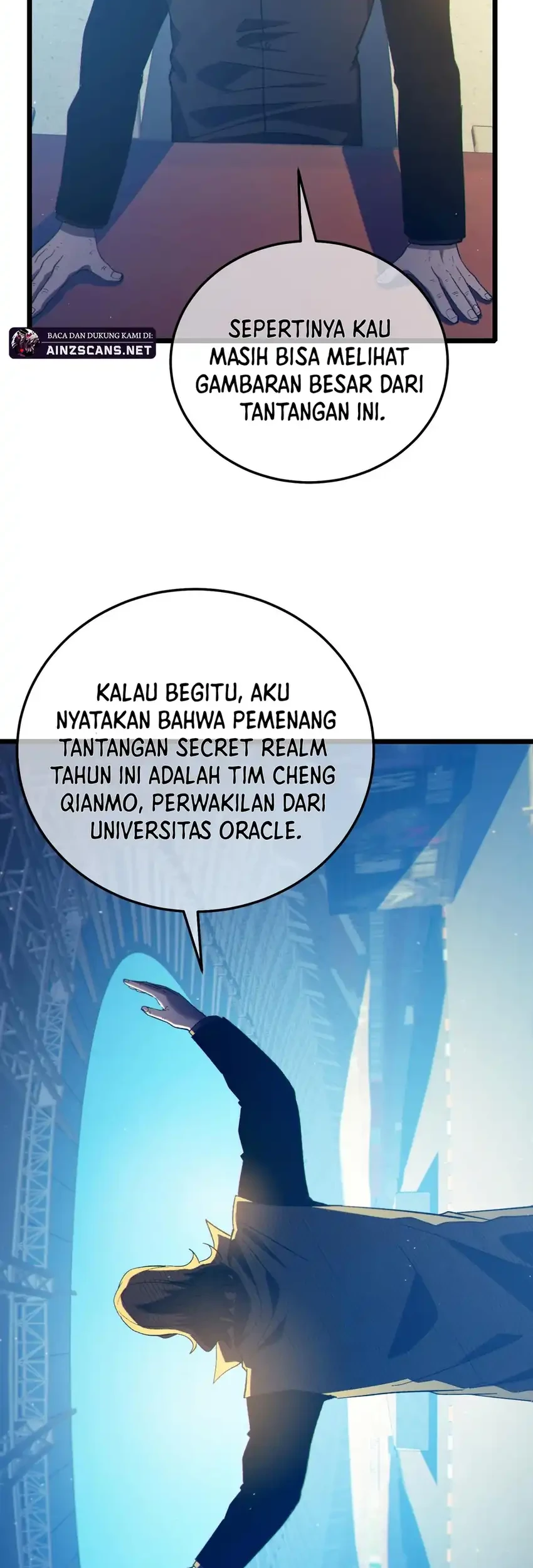 My Unbeatable Passive Skill Lets Me Deal Massive Damage! Chapter 94 Gambar 11