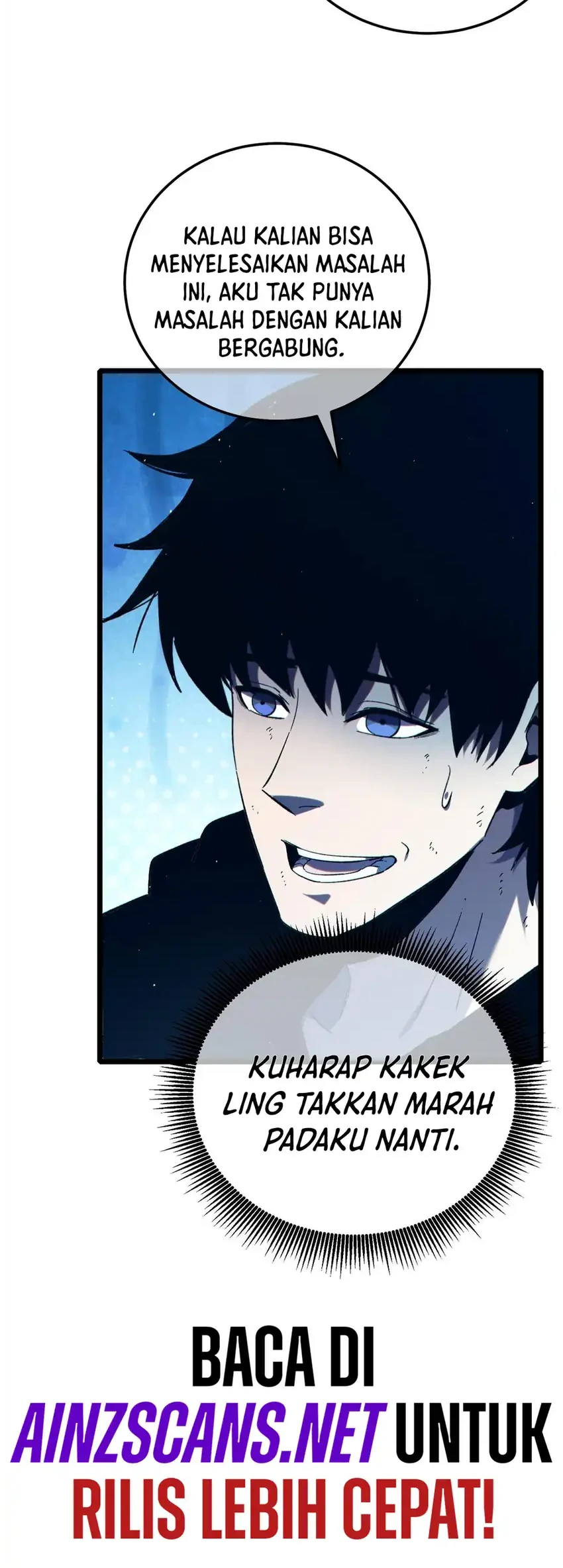 My Unbeatable Passive Skill Lets Me Deal Massive Damage! Chapter 94 Gambar 25