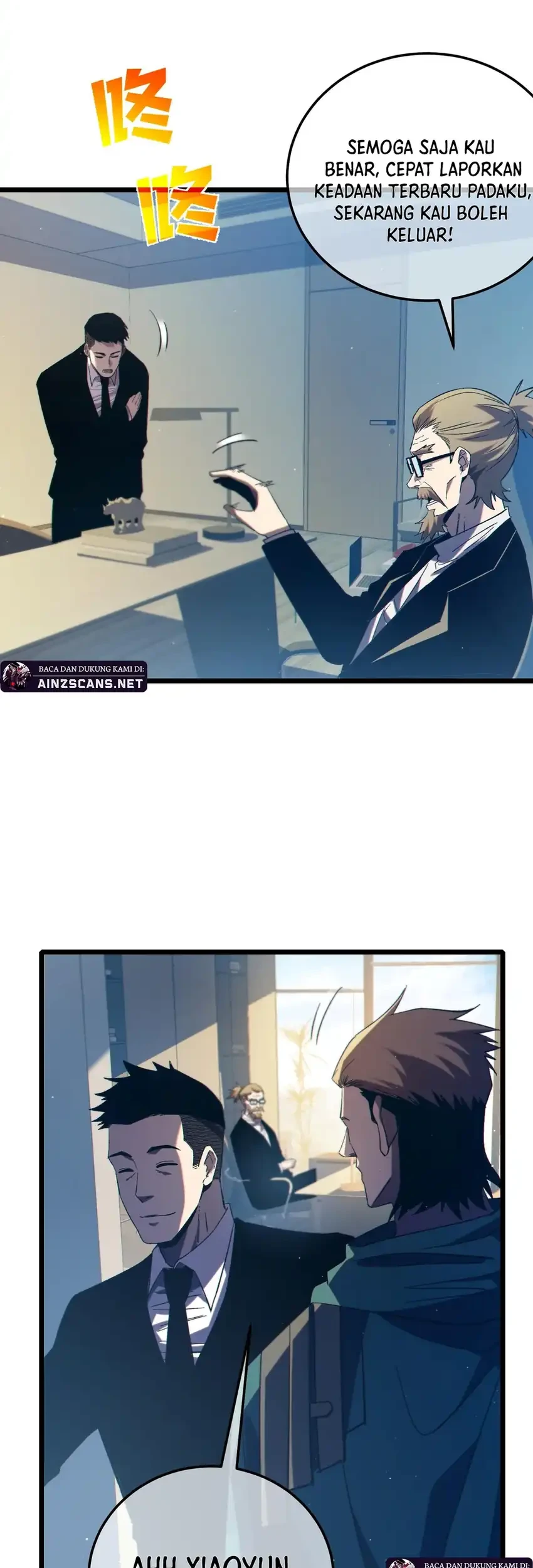 My Unbeatable Passive Skill Lets Me Deal Massive Damage! Chapter 94 Gambar 28