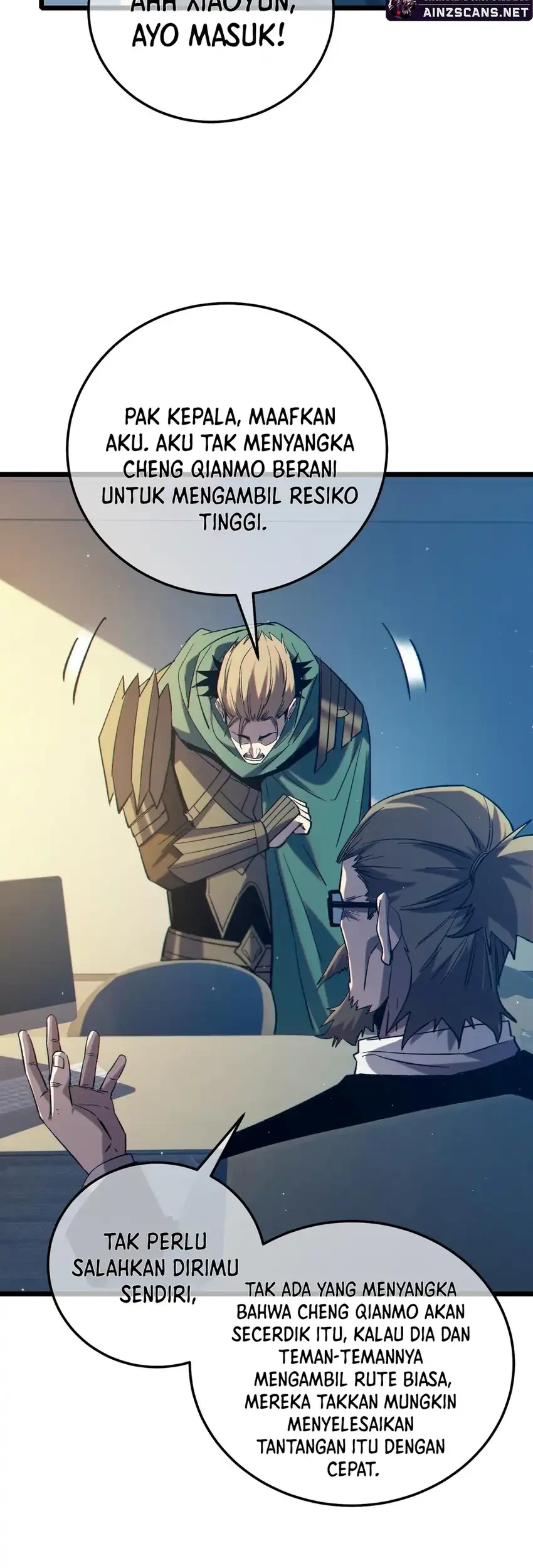 My Unbeatable Passive Skill Lets Me Deal Massive Damage! Chapter 94 Gambar 29