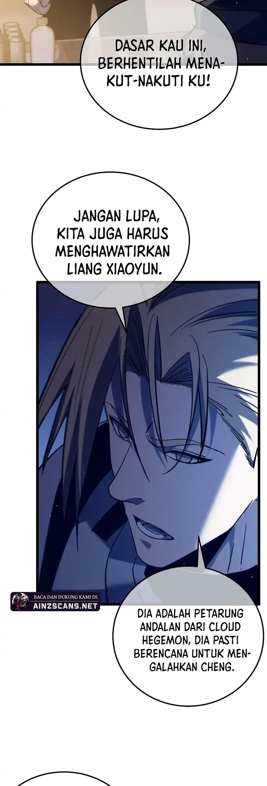 My Unbeatable Passive Skill Lets Me Deal Massive Damage! Chapter 95 Gambar 41