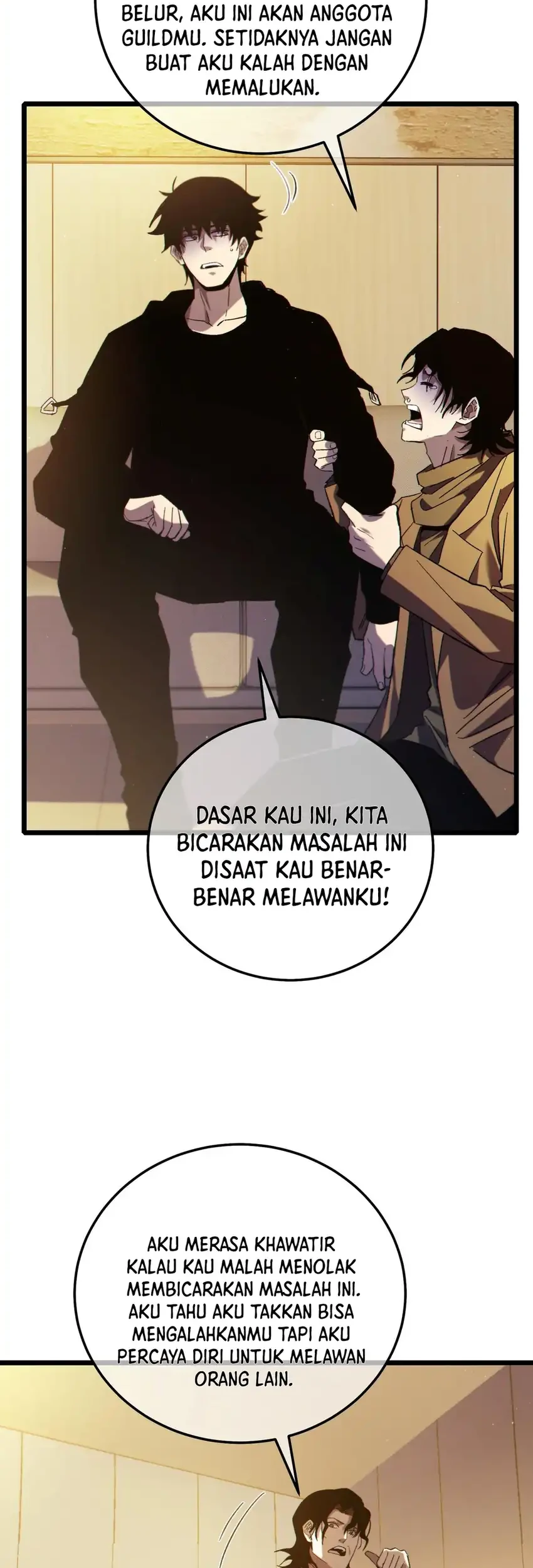 My Unbeatable Passive Skill Lets Me Deal Massive Damage! Chapter 95 Gambar 35