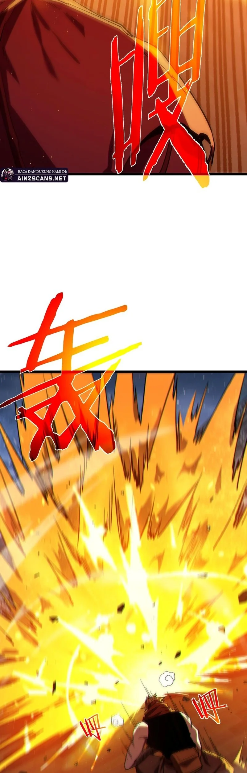 My Unbeatable Passive Skill Lets Me Deal Massive Damage! Chapter 96 Gambar 36