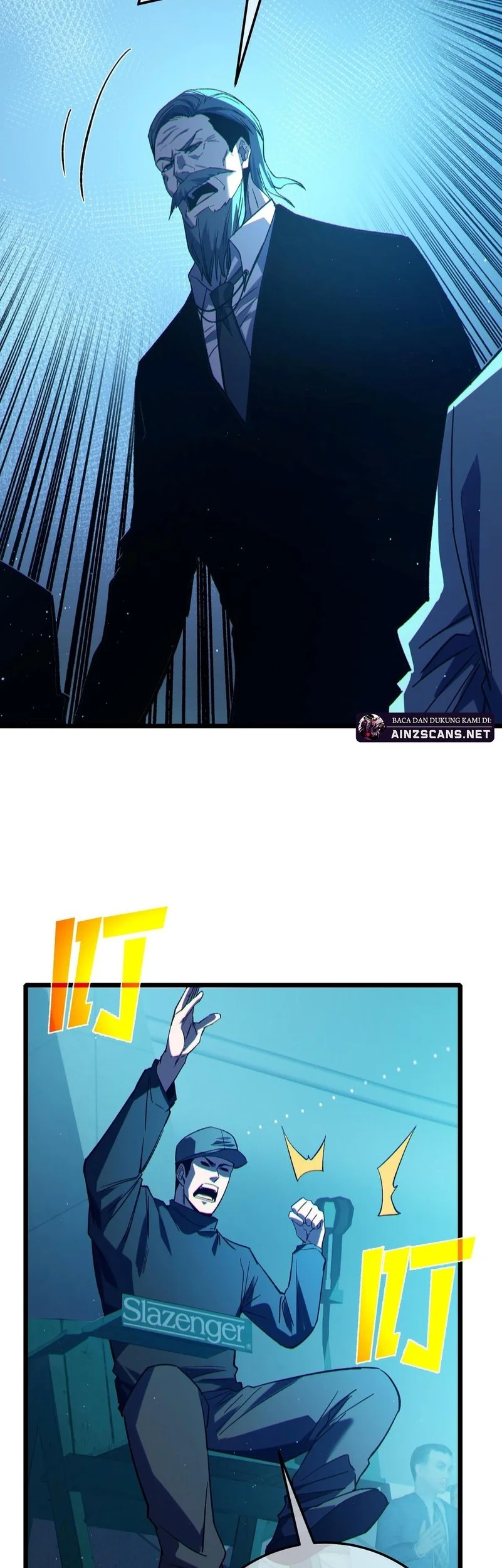 My Unbeatable Passive Skill Lets Me Deal Massive Damage! Chapter 96 Gambar 55