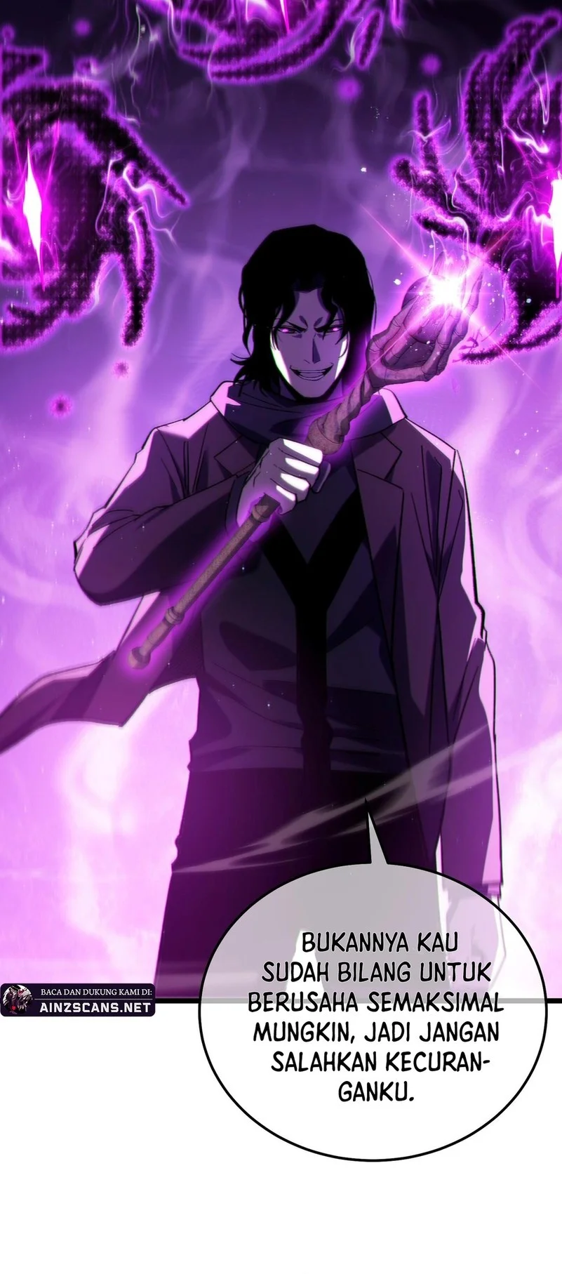 My Unbeatable Passive Skill Lets Me Deal Massive Damage! Chapter 96 Gambar 3