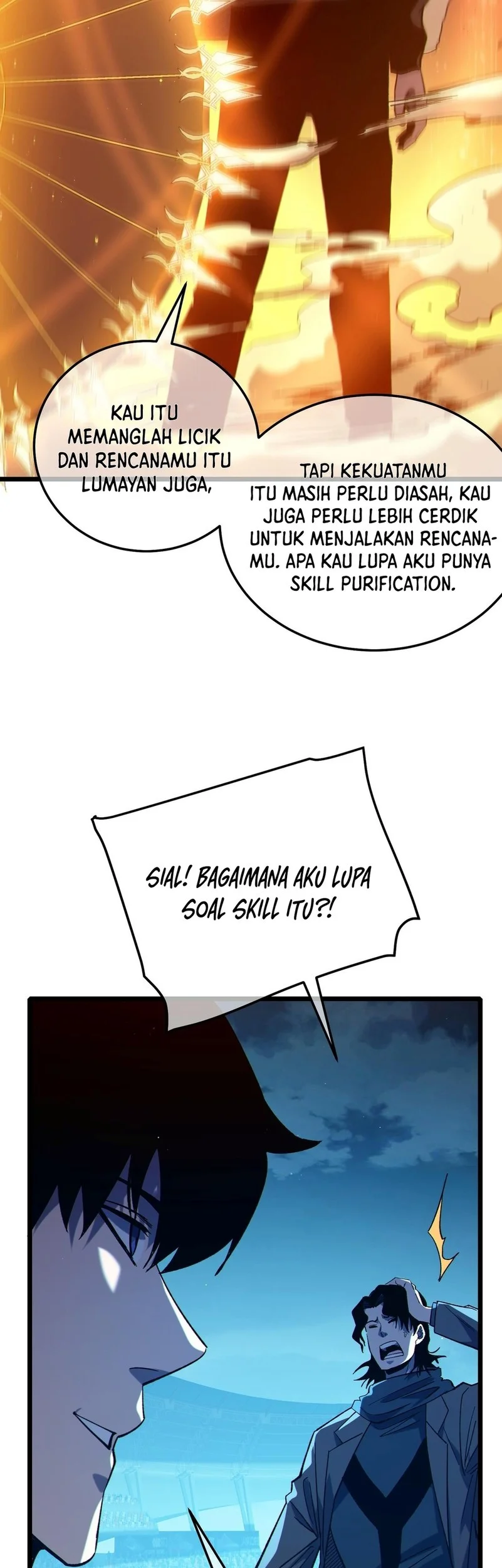 My Unbeatable Passive Skill Lets Me Deal Massive Damage! Chapter 96 Gambar 6