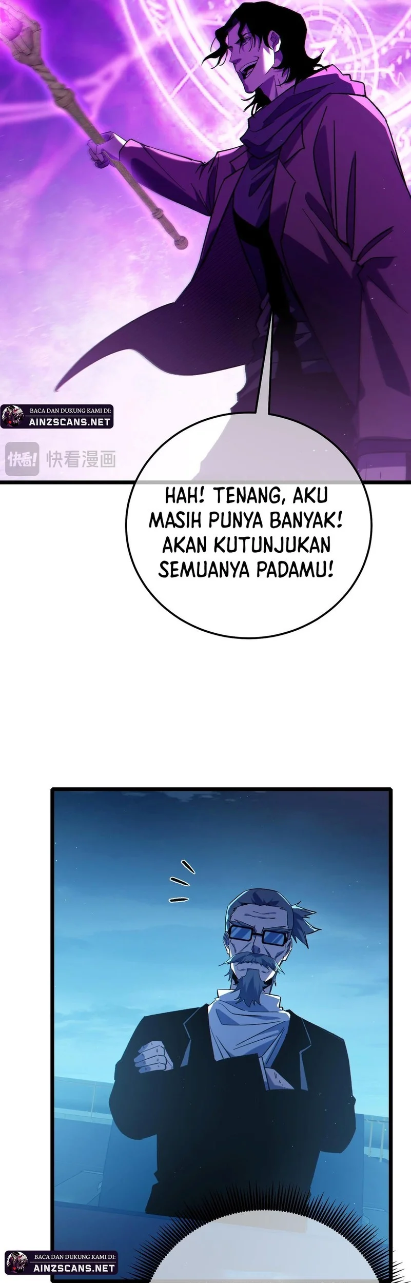 My Unbeatable Passive Skill Lets Me Deal Massive Damage! Chapter 96 Gambar 8