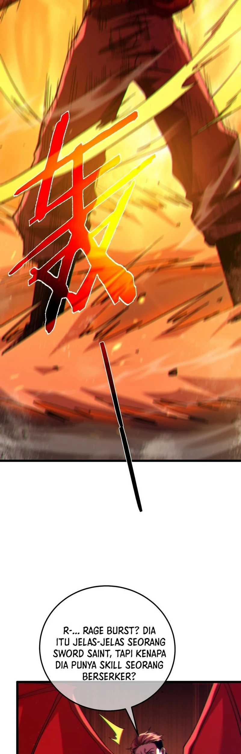 My Unbeatable Passive Skill Lets Me Deal Massive Damage! Chapter 96 Gambar 17