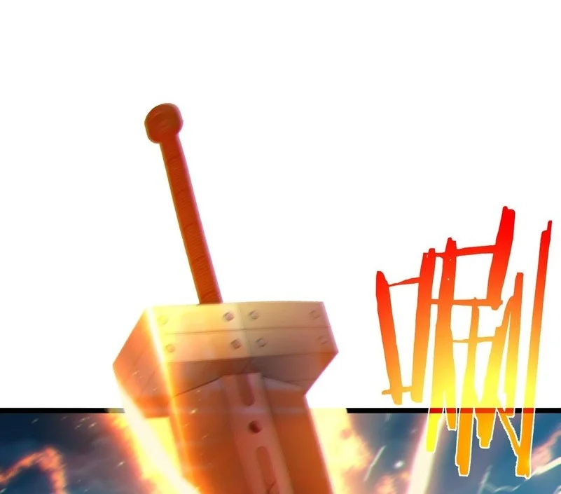 My Unbeatable Passive Skill Lets Me Deal Massive Damage! Chapter 96 Gambar 22