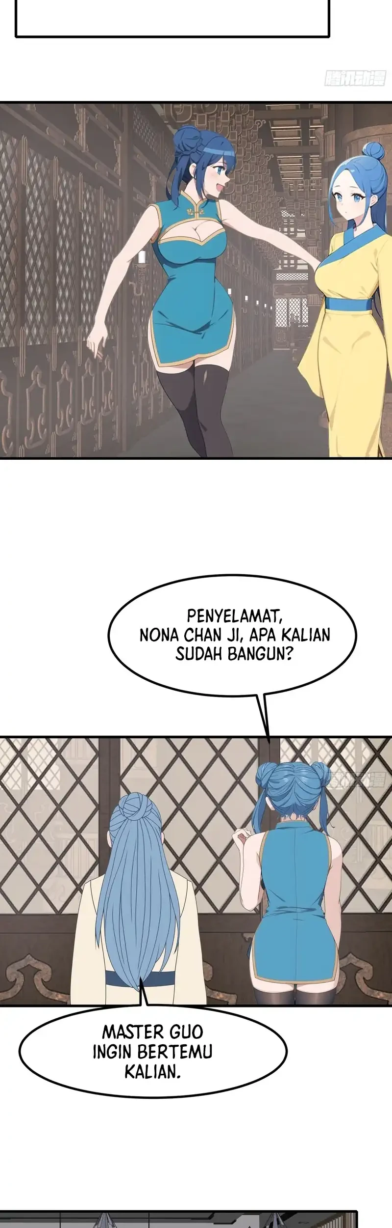 My Wife Comes From the Thousand-Year-Old Underworld Chapter 101 Gambar 17