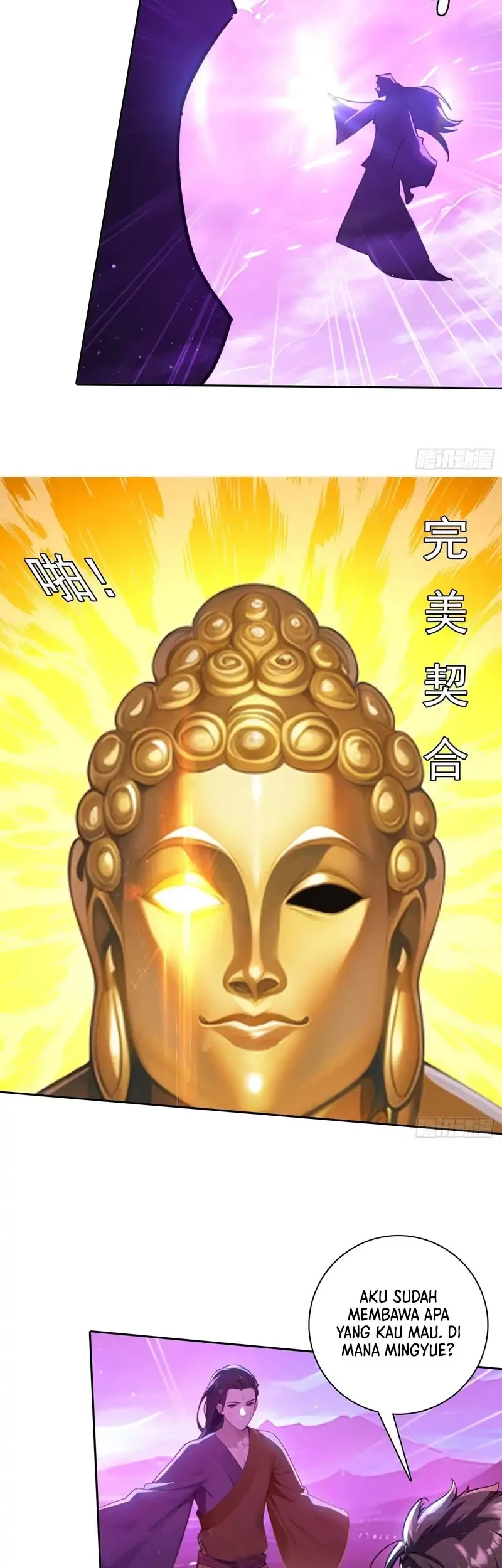 My Wife Comes From the Thousand-Year-Old Underworld Chapter 111 Gambar 13