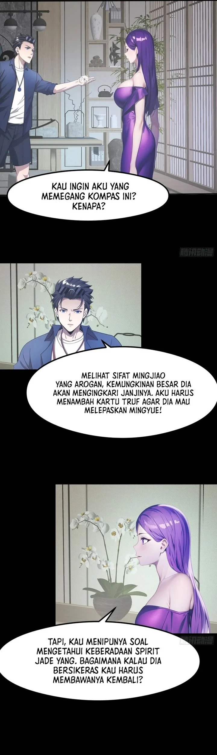 My Wife Comes From the Thousand-Year-Old Underworld Chapter 112 Gambar 21