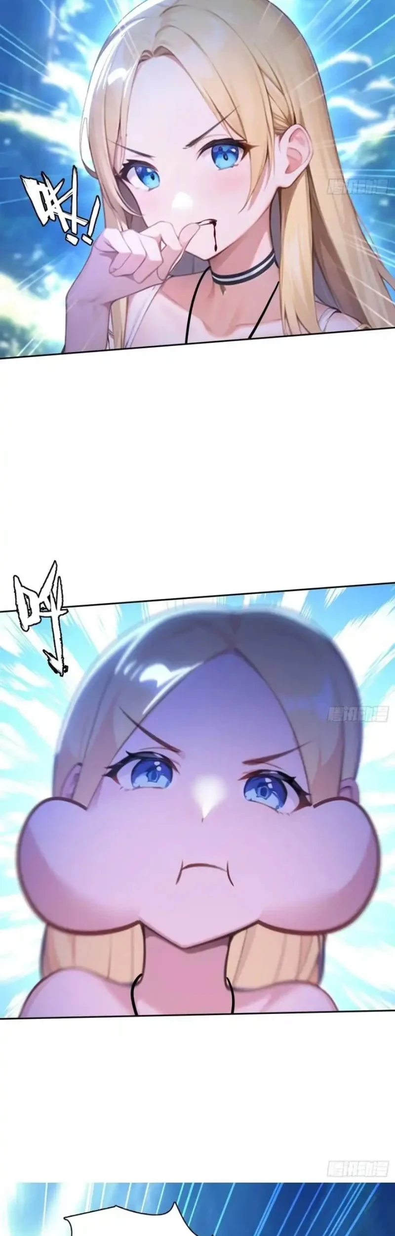 My Wife Comes From the Thousand-Year-Old Underworld Chapter 120 Gambar 22