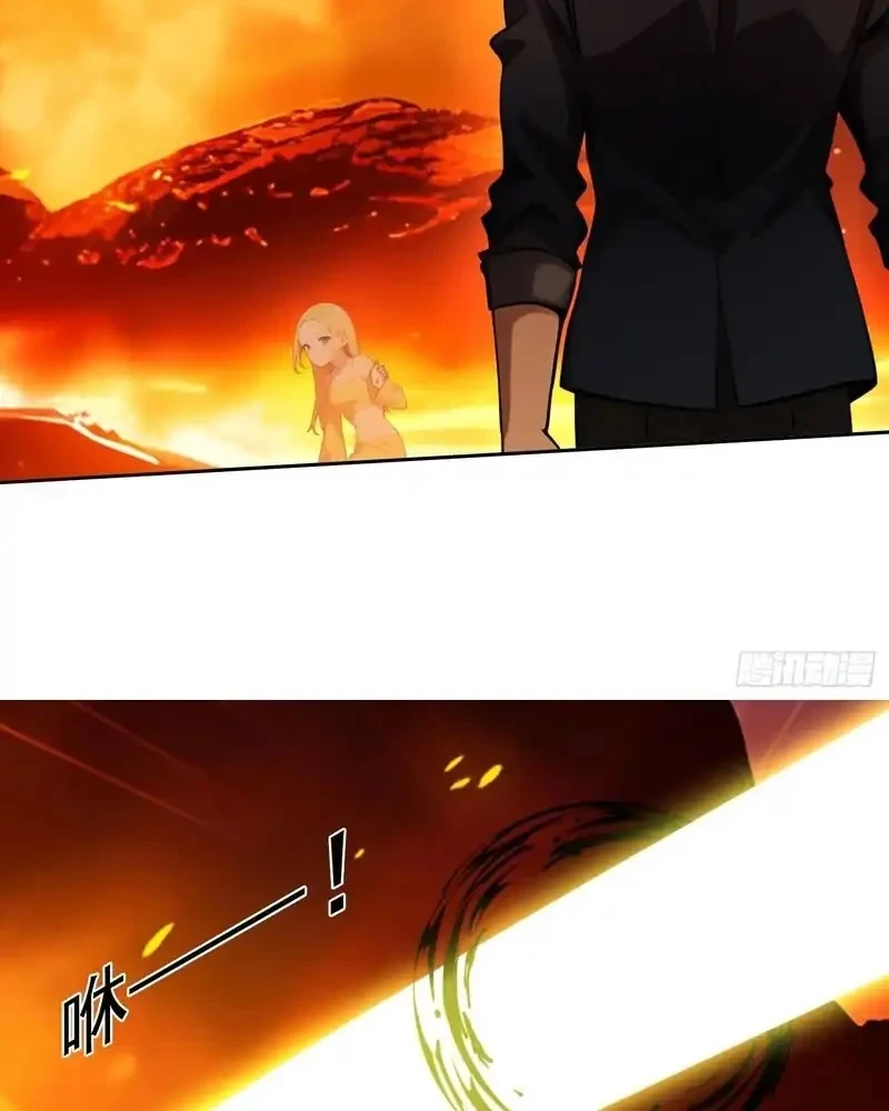 My Wife Comes From the Thousand-Year-Old Underworld Chapter 124 Gambar 25