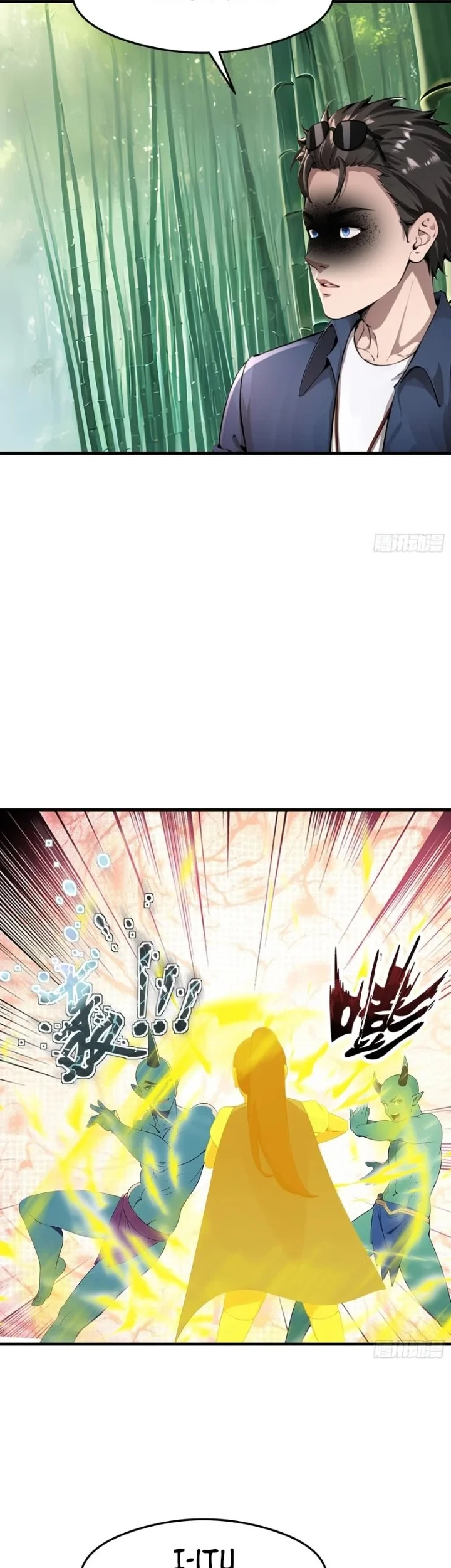 My Wife Comes From the Thousand-Year-Old Underworld Chapter 133 Gambar 23