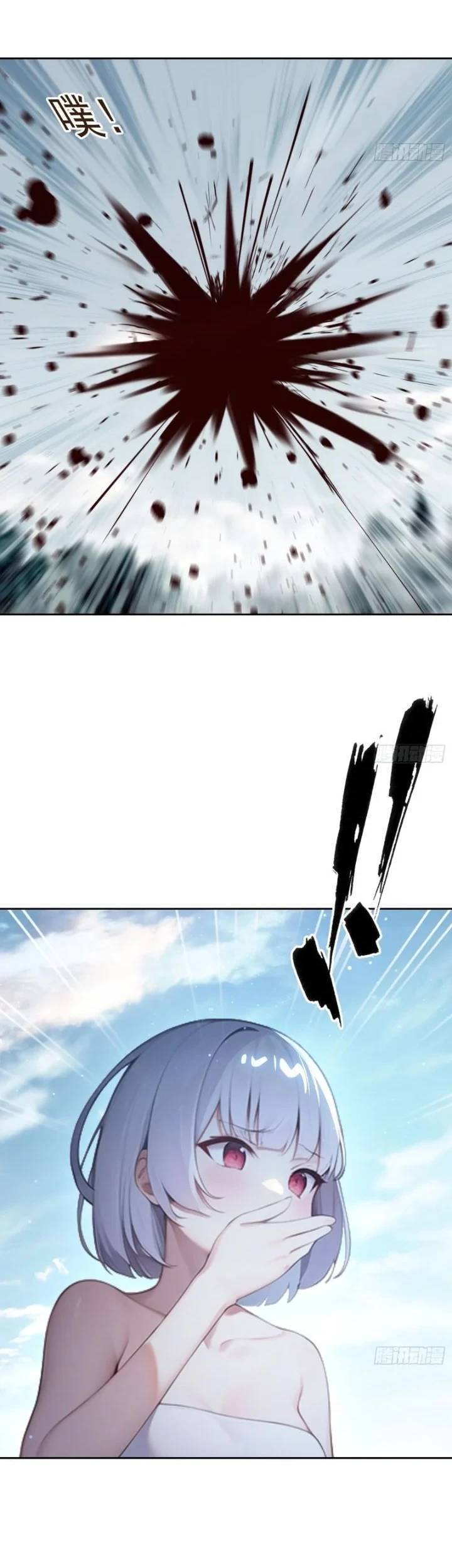 My Wife Comes From the Thousand-Year-Old Underworld Chapter 145 Gambar 6