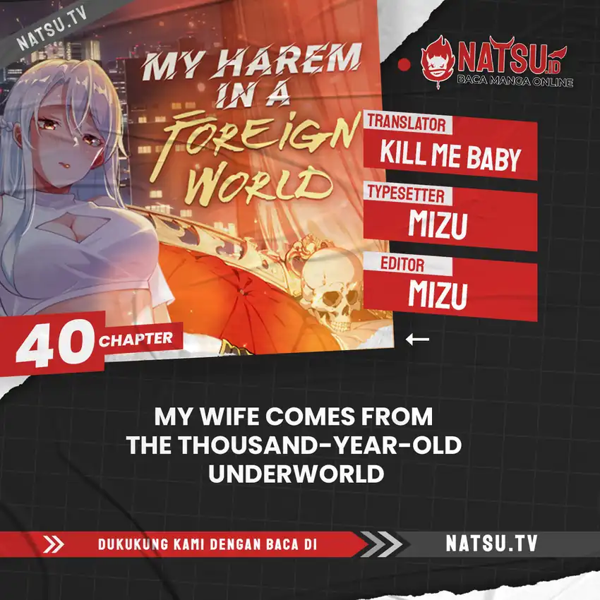 my wife comes from the thousand year old underworld chapter 40 - Page 1