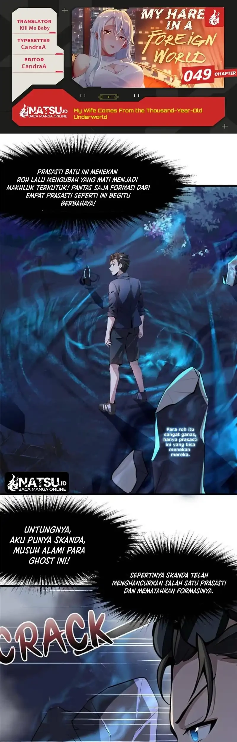 Komik My Wife Comes From the Thousand-Year-Old Underworld Chapter 49 gambar 1