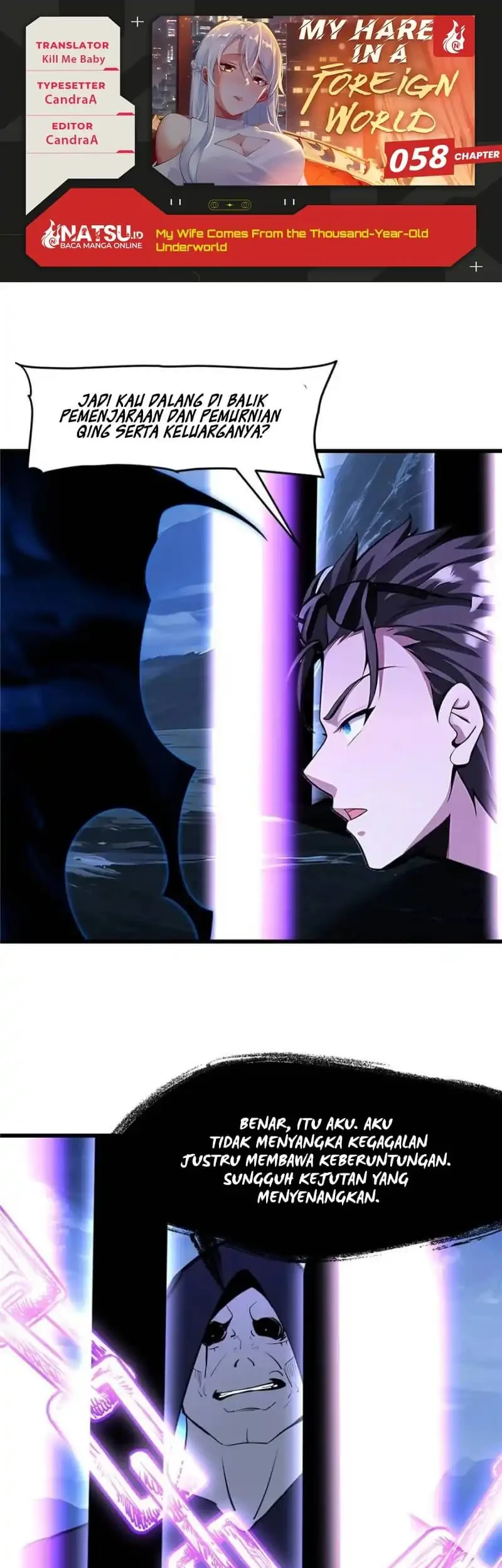 Komik My Wife Comes From the Thousand-Year-Old Underworld Chapter 58 gambar 1