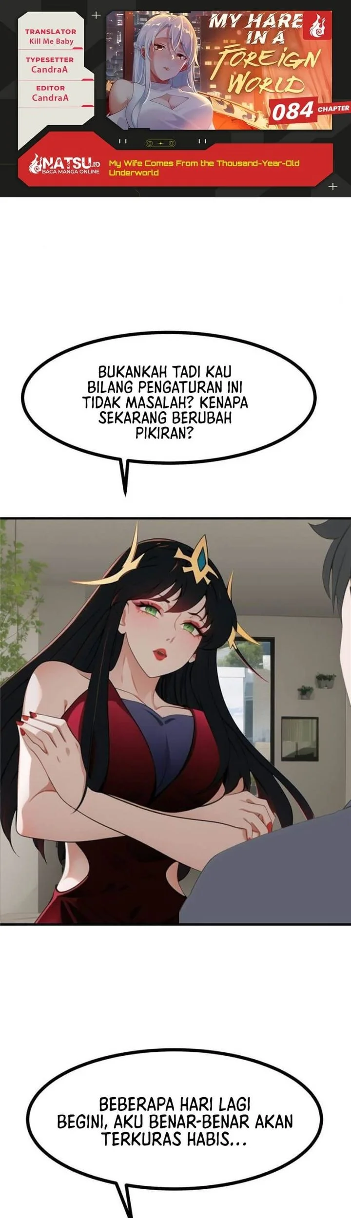 Komik My Wife Comes From the Thousand-Year-Old Underworld Chapter 84 gambar 1