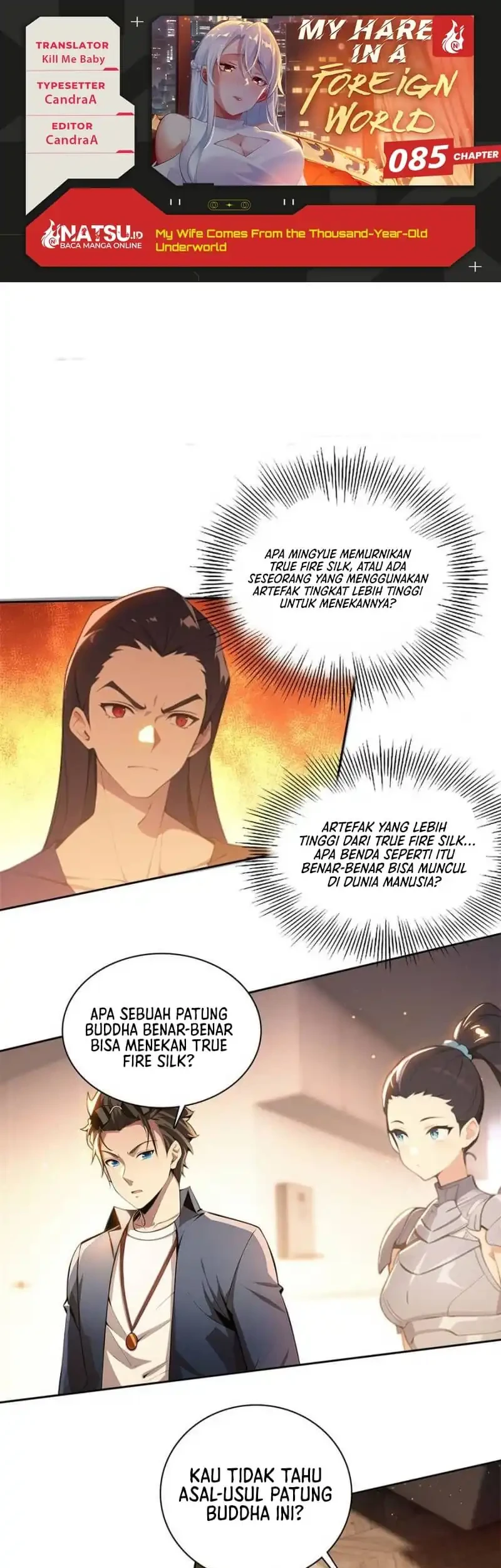 Komik My Wife Comes From the Thousand-Year-Old Underworld Chapter 85 gambar 1