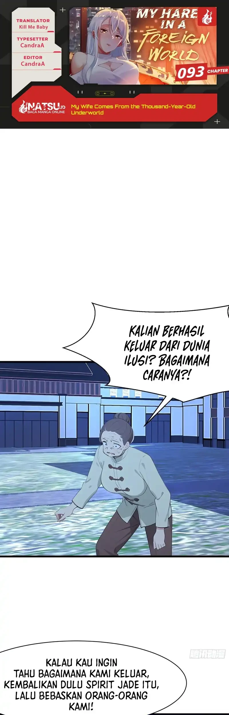 Komik My Wife Comes From the Thousand-Year-Old Underworld Chapter 93 gambar 1