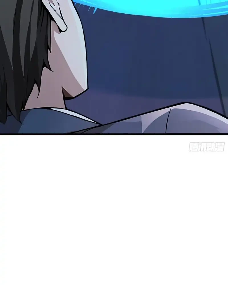 My Wife Comes From the Thousand-Year-Old Underworld Chapter 93 Gambar 10