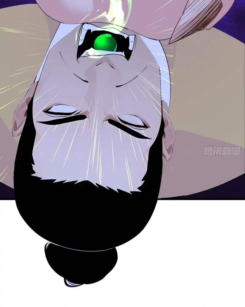 My Wife Comes From the Thousand-Year-Old Underworld Chapter 93 Gambar 20