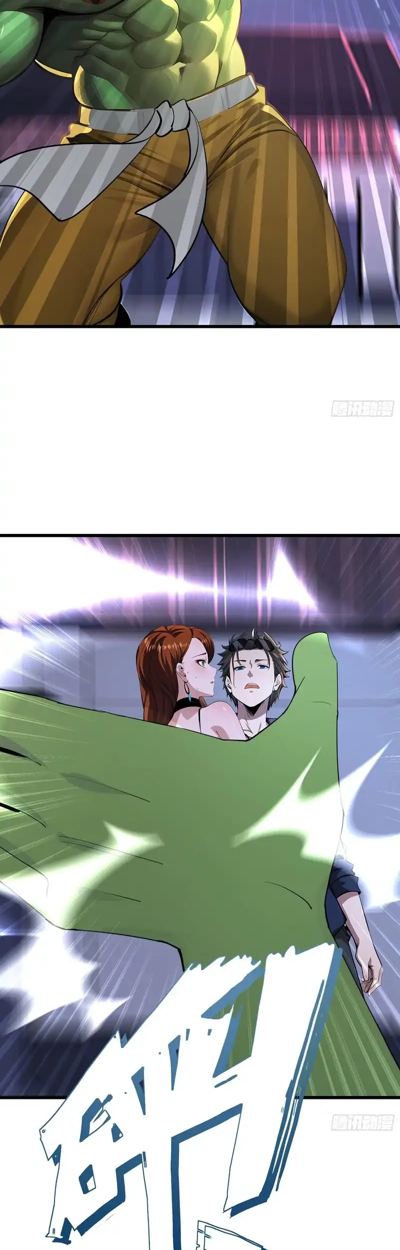 My Wife Comes From the Thousand-Year-Old Underworld Chapter 93 Gambar 28