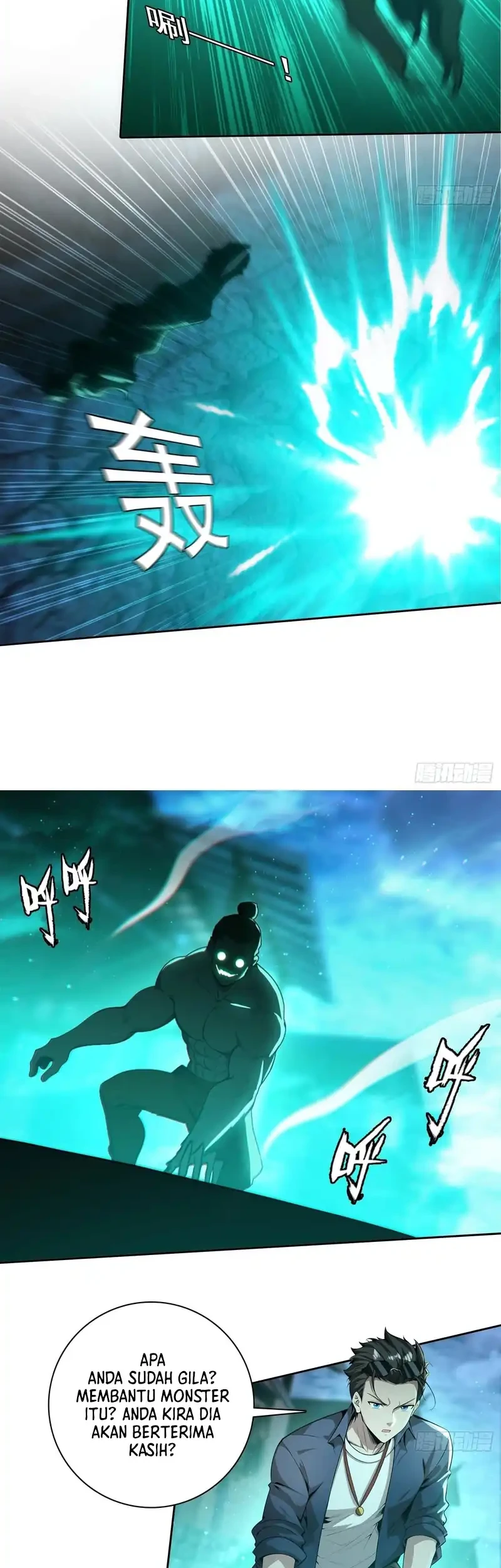 My Wife Comes From the Thousand-Year-Old Underworld Chapter 94 Gambar 8