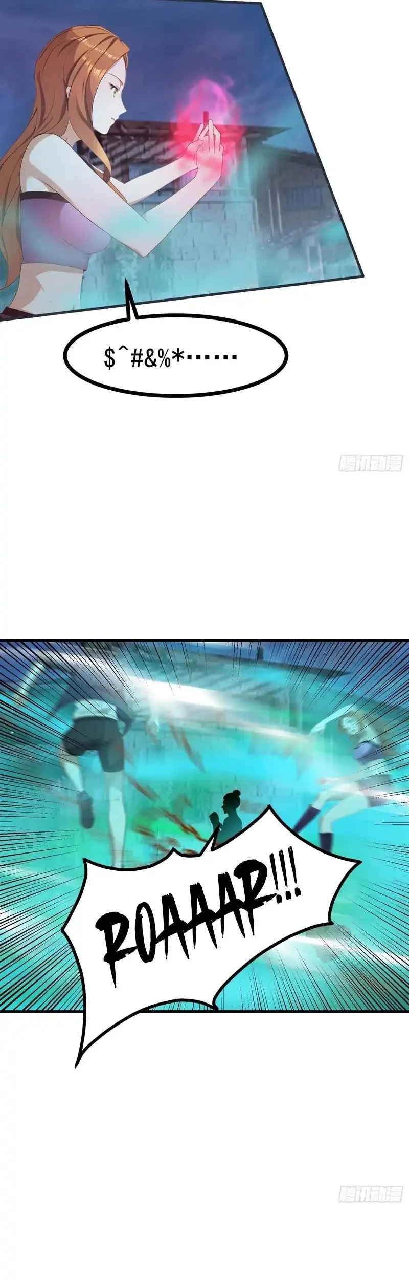 My Wife Comes From the Thousand-Year-Old Underworld Chapter 95 Gambar 7