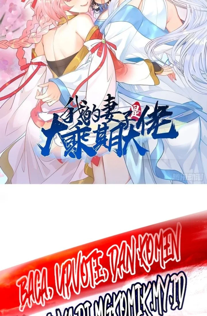 My Wife Is a Heavenly Big Shot Chapter 103 halaman 3