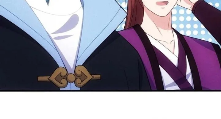 My Wife Is a Heavenly Big Shot Chapter 104 halaman 7
