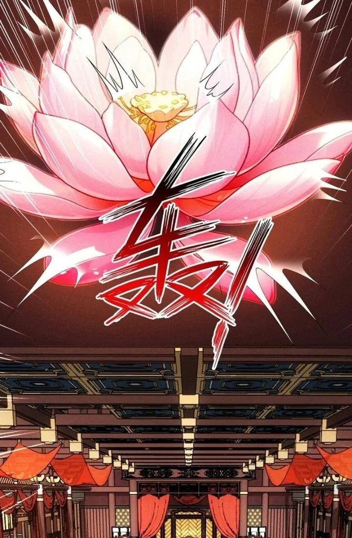 My Wife Is a Heavenly Big Shot Chapter 108 Gambar 22
