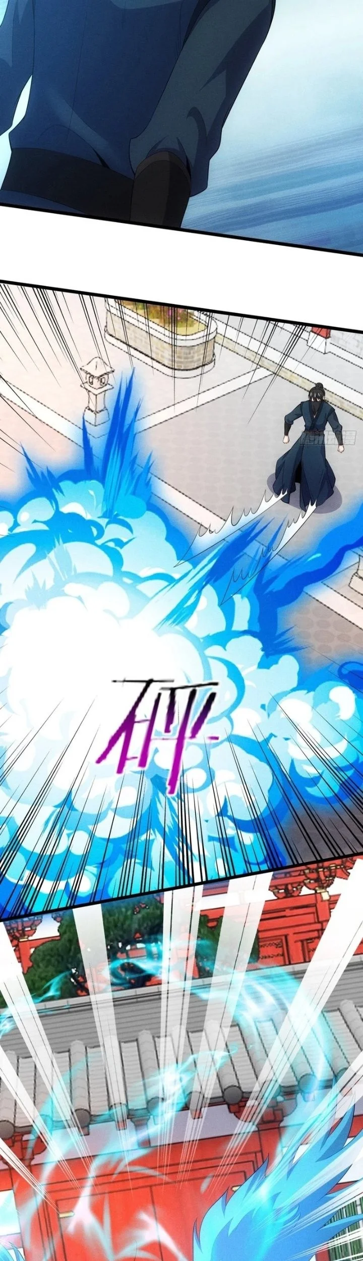 My Wife Is a Heavenly Big Shot Chapter 108 halaman 18