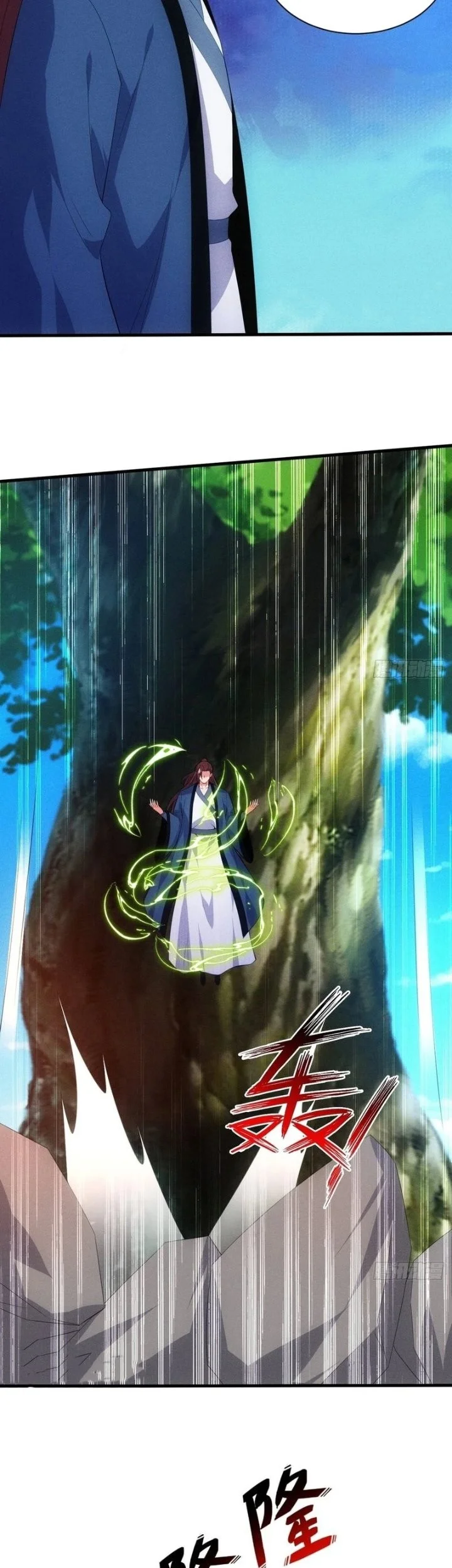 My Wife Is a Heavenly Big Shot Chapter 112 Gambar 21