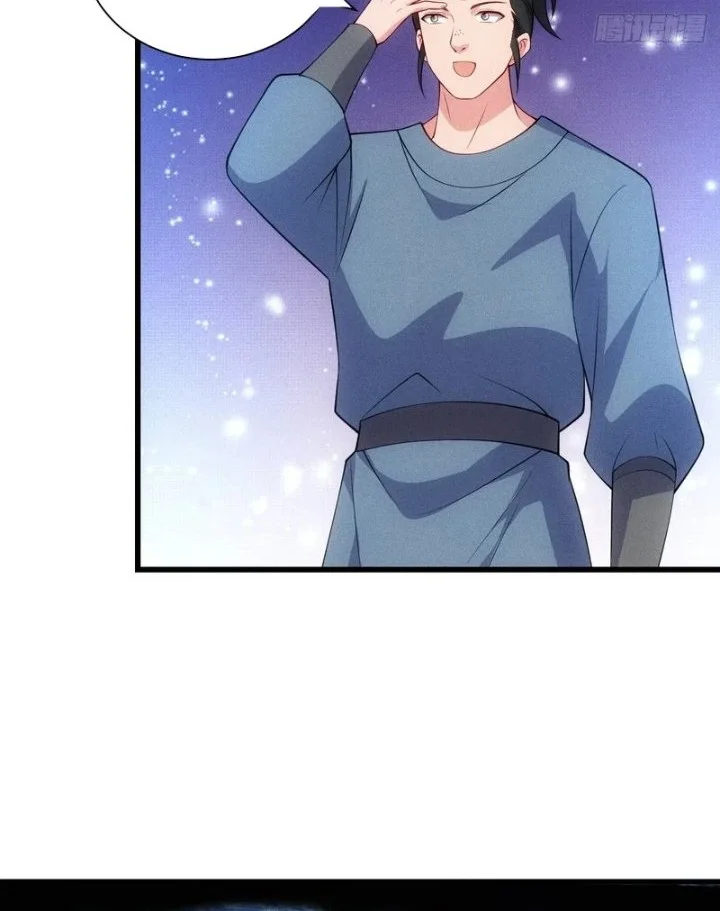 My Wife Is a Heavenly Big Shot Chapter 113 Gambar 23