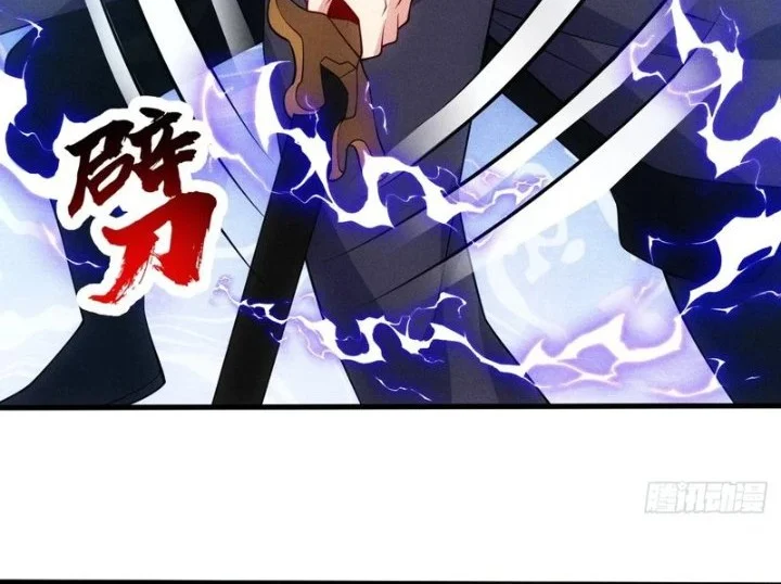 My Wife Is a Heavenly Big Shot Chapter 113 Gambar 25