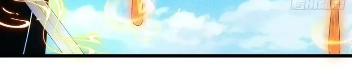My Wife Is a Heavenly Big Shot Chapter 113 halaman 8