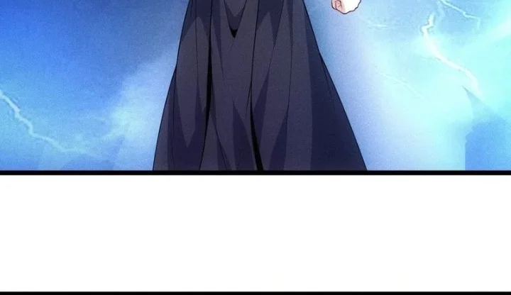 My Wife Is a Heavenly Big Shot Chapter 113 halaman 16