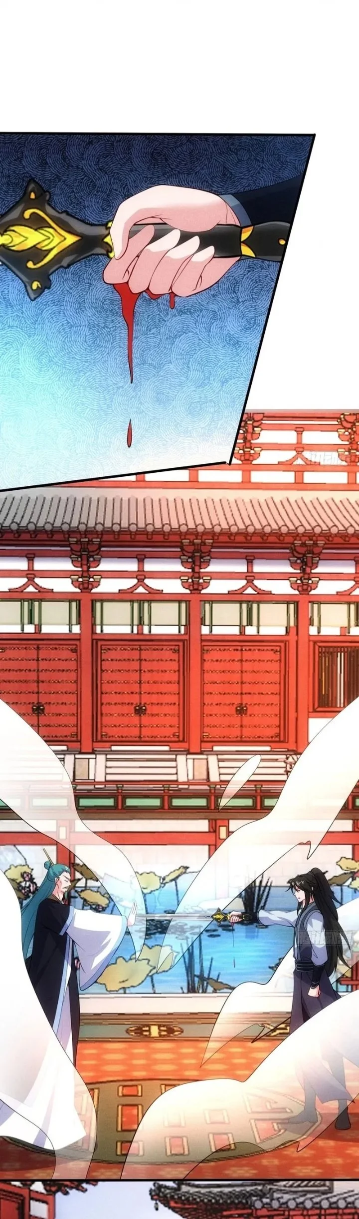 My Wife Is a Heavenly Big Shot Chapter 114 halaman 7