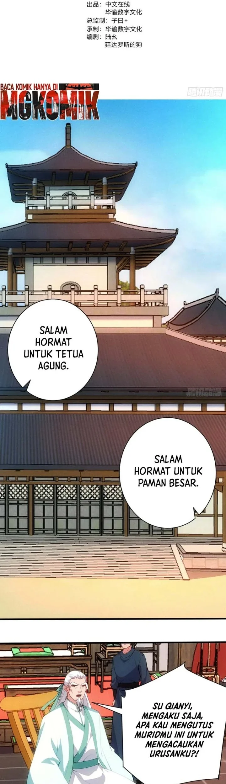 My Wife Is a Heavenly Big Shot Chapter 115 halaman 4