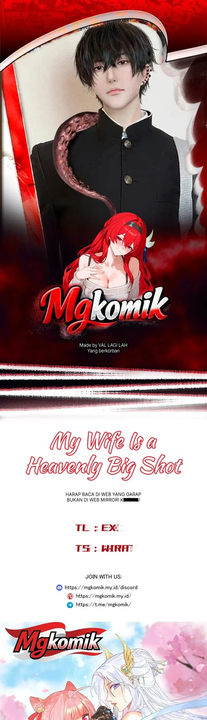 My Wife Is a Heavenly Big Shot Chapter 119 halaman 2
