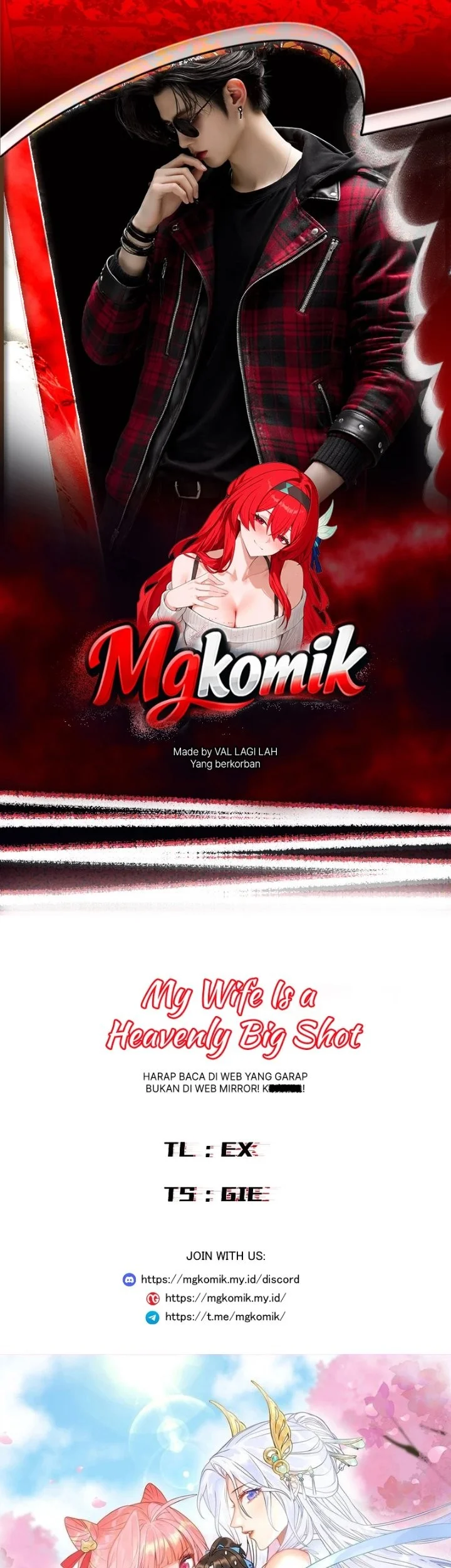 My Wife Is a Heavenly Big Shot Chapter 120 halaman 2