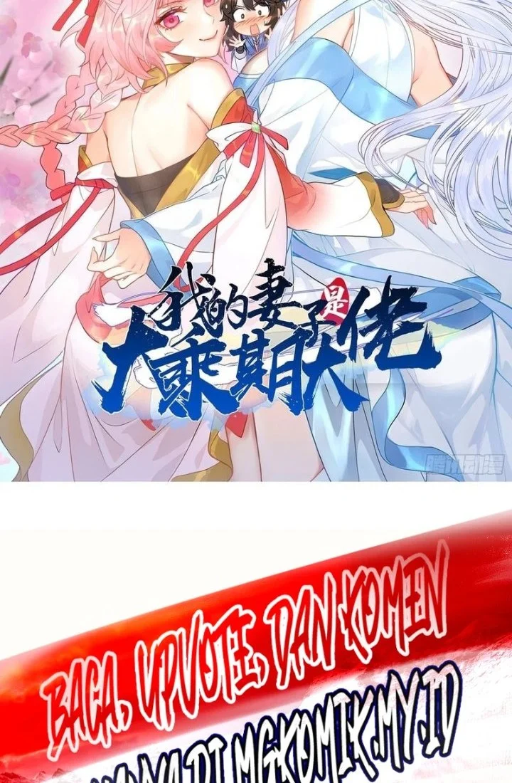 My Wife Is a Heavenly Big Shot Chapter 120 halaman 3