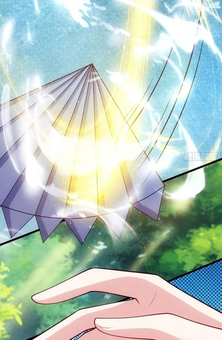 My Wife Is a Heavenly Big Shot Chapter 121 Gambar 22