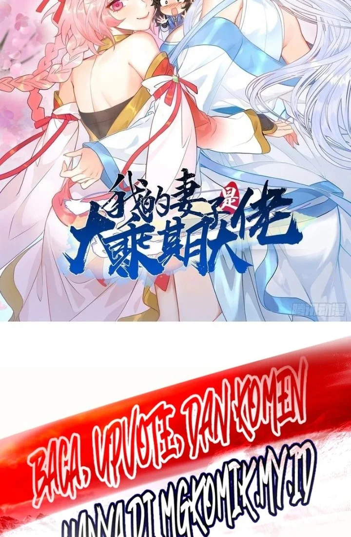 My Wife Is a Heavenly Big Shot Chapter 121 halaman 3