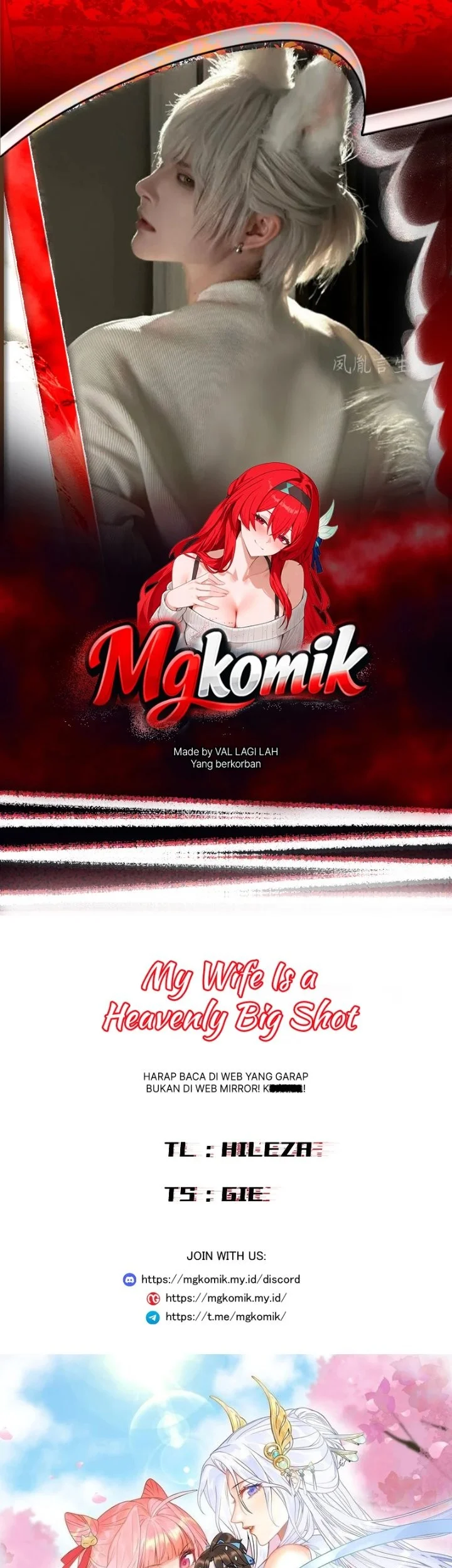 My Wife Is a Heavenly Big Shot Chapter 123 halaman 2