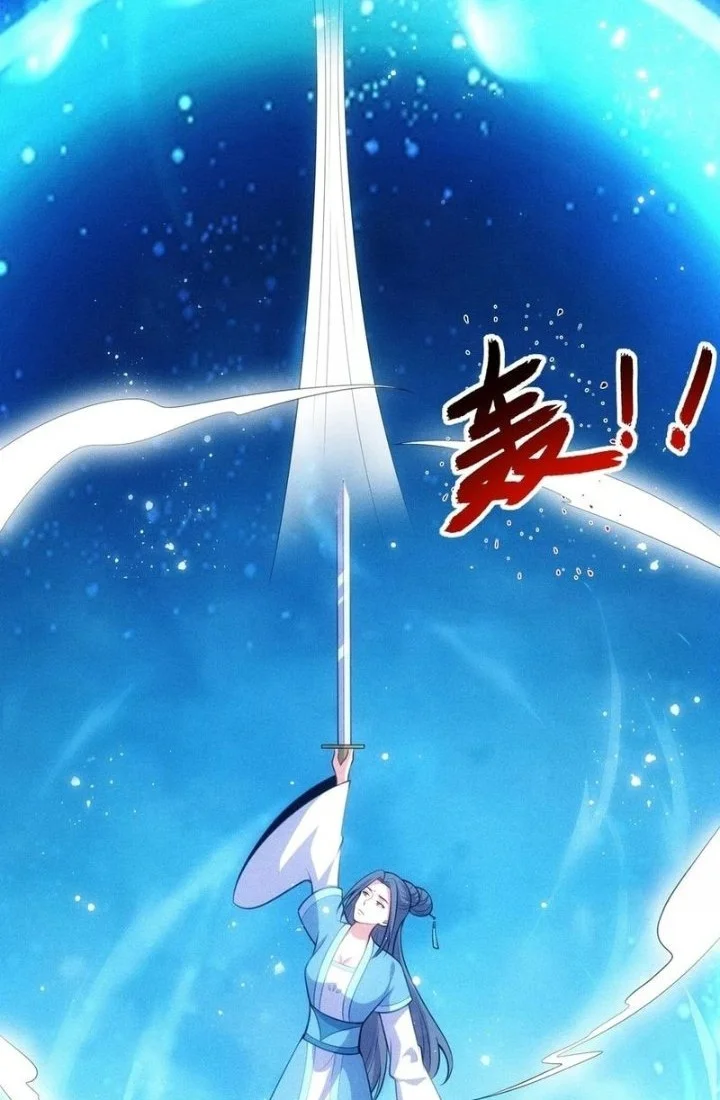 My Wife Is a Heavenly Big Shot Chapter 123 halaman 11